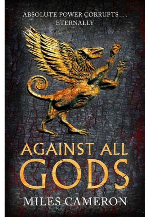 Against All Gods