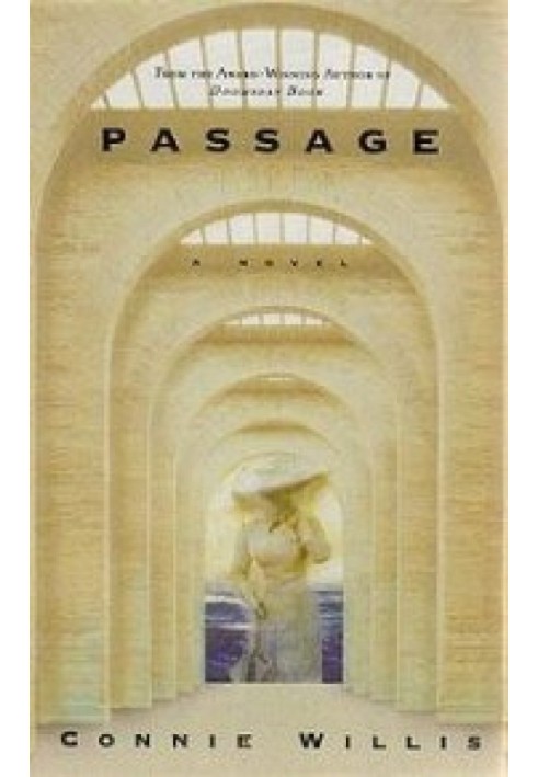 Passage