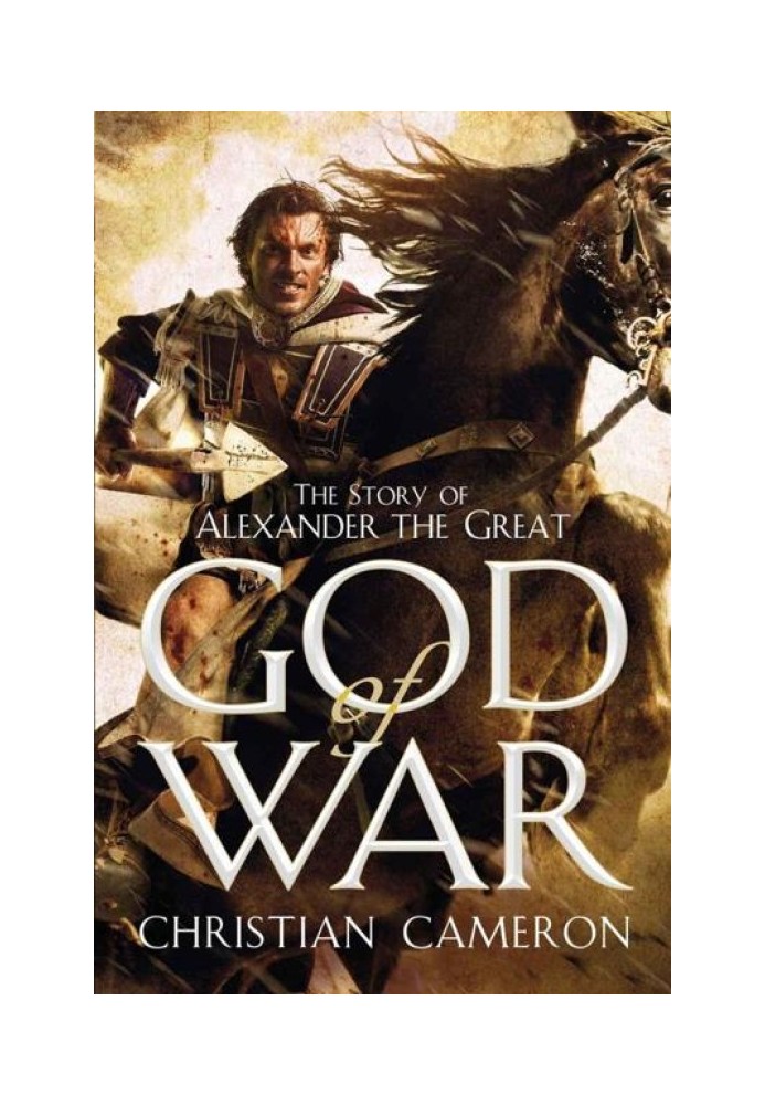 God of War: The Epic Story of Alexander the Great