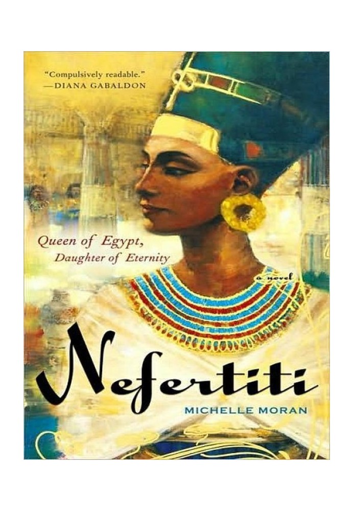 Nefertiti