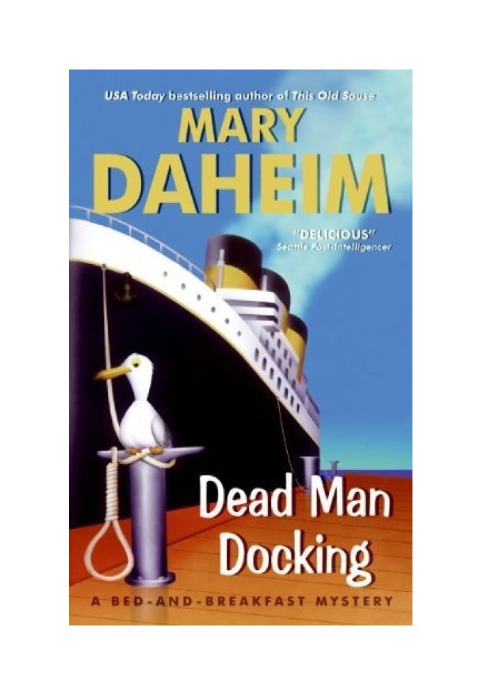 Dead Man Docking