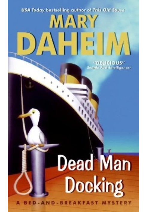 Dead Man Docking