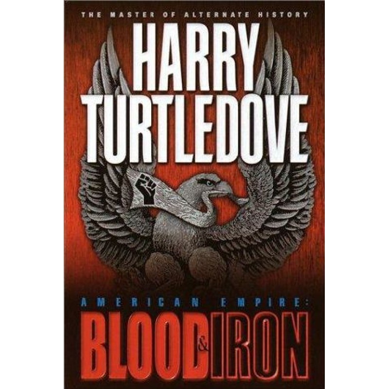 Кров і залізо