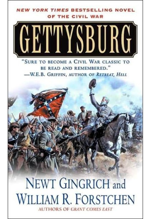 Gettysburg