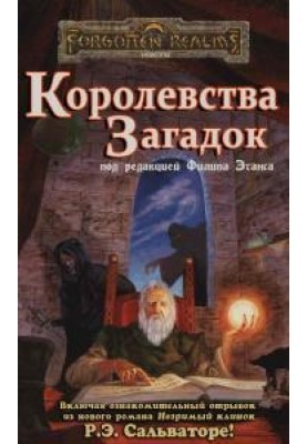 К.