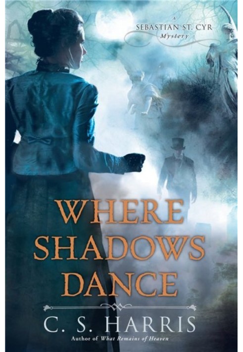 Where the shadows dance