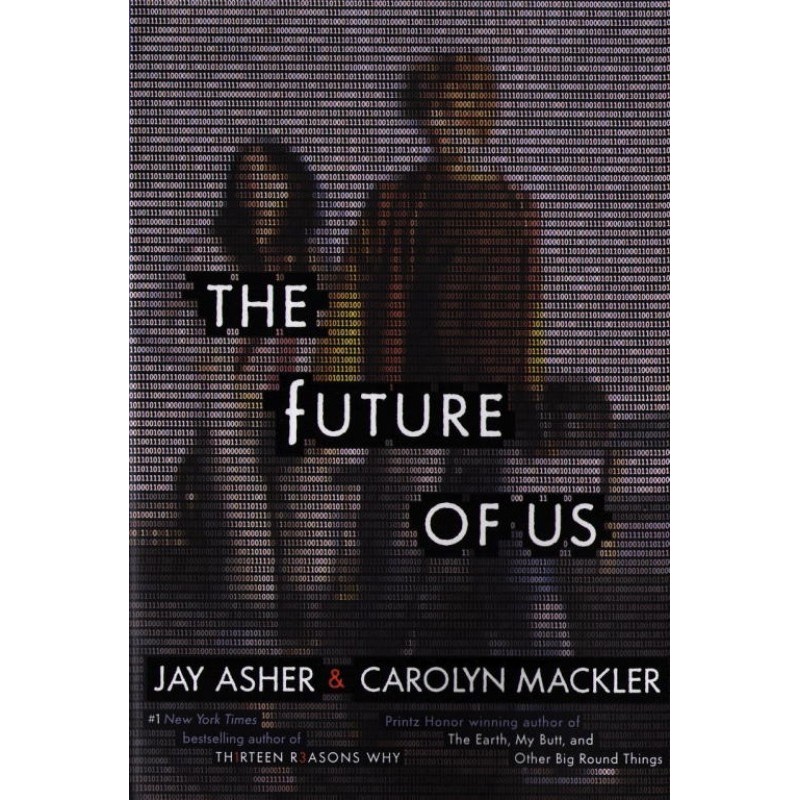 Наше майбутнє