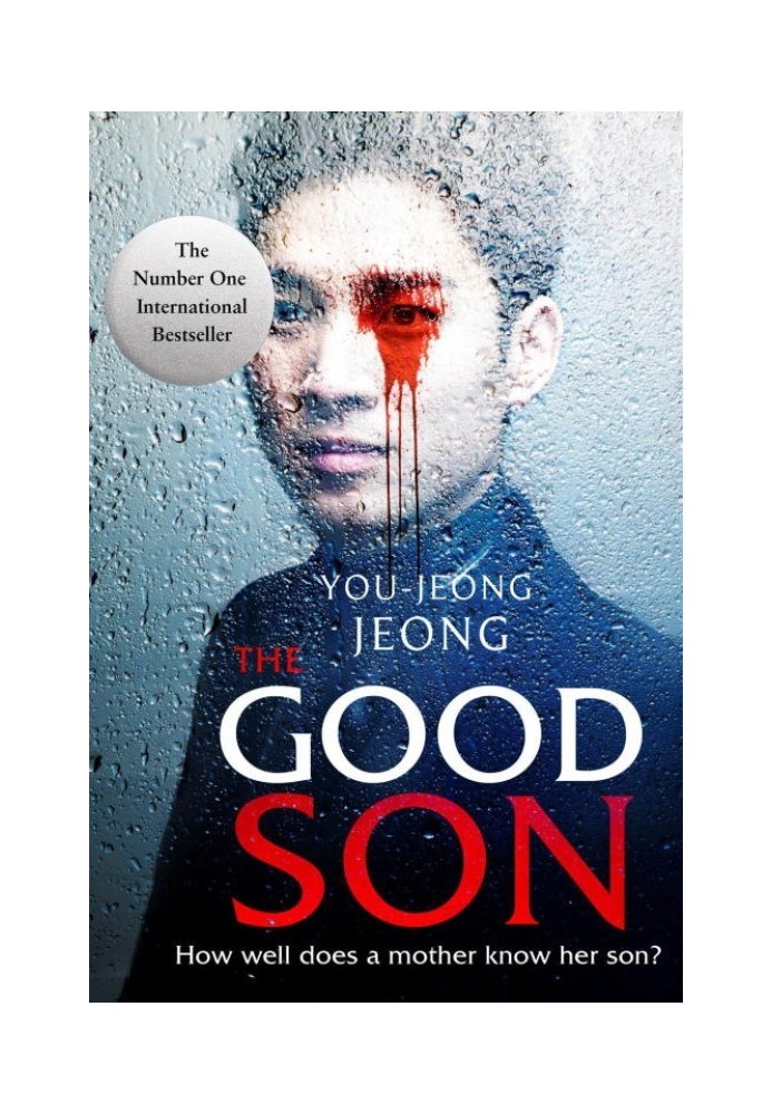 The Good Son