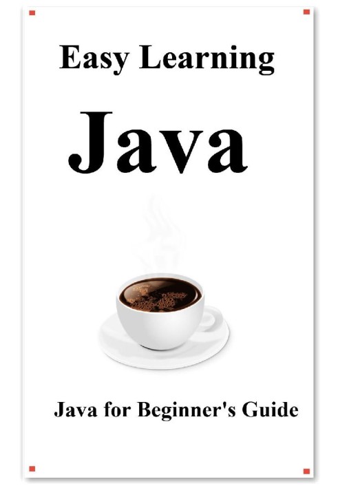 Легке вивчення Java