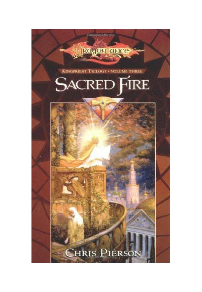 Sacred Fire