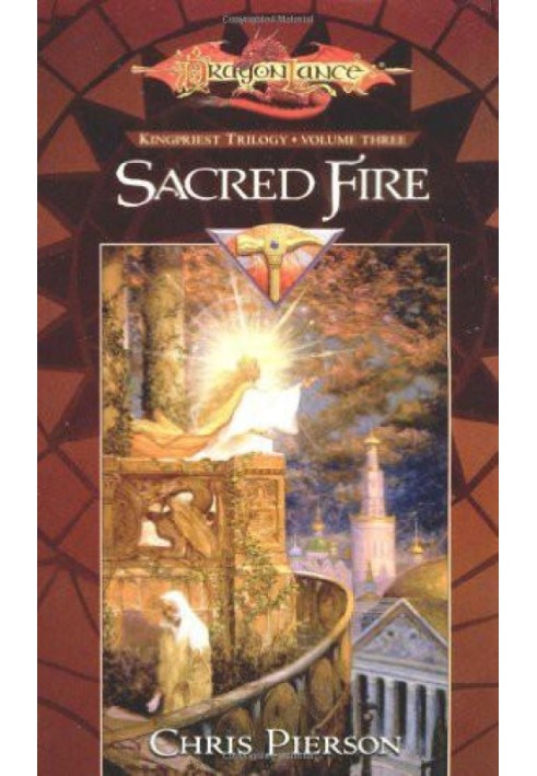 Sacred Fire