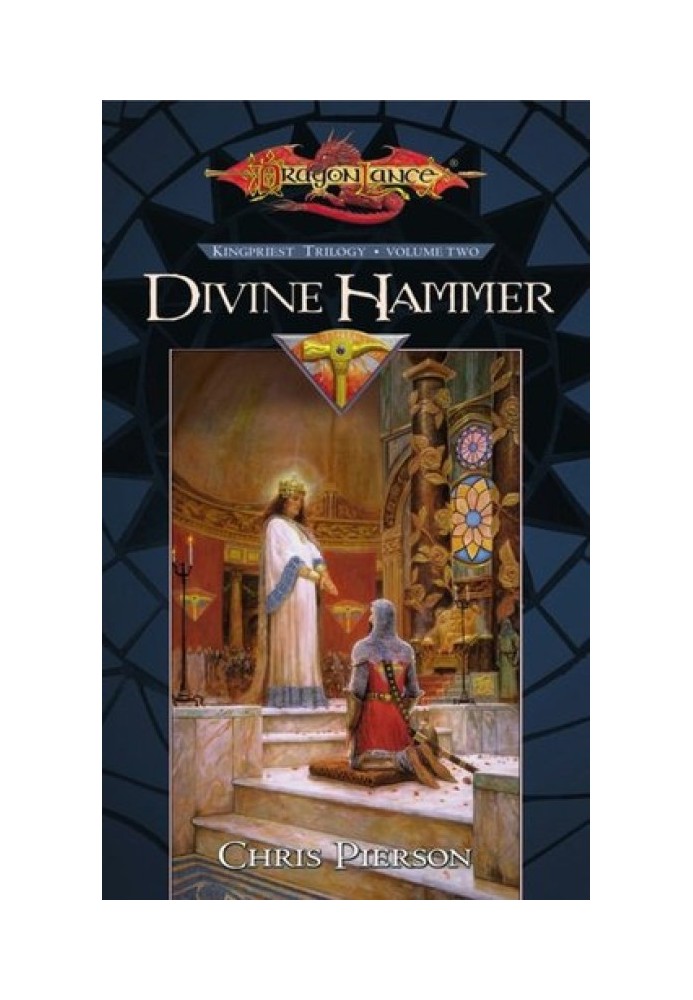 Divine Hammer