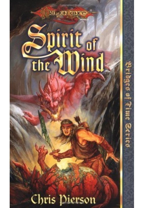 Spirit of the Wind