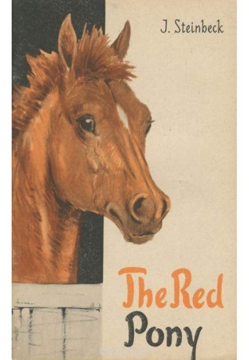 Red pony: collection