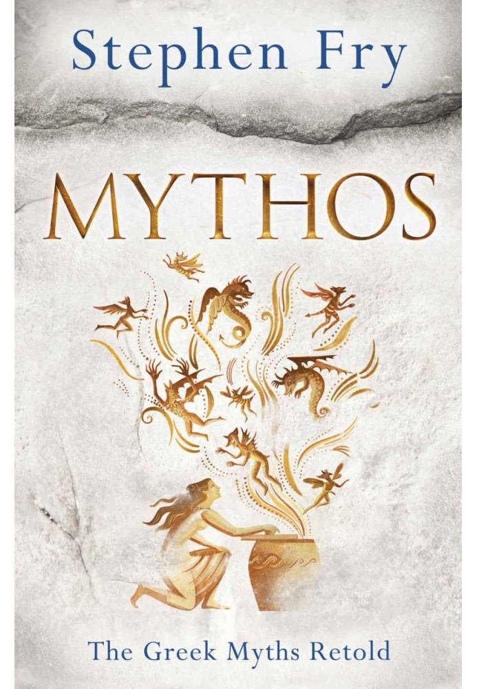 Mythos: Переказ міфів Стародавньої Греції