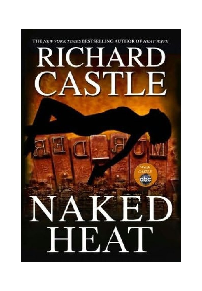 Naked heat