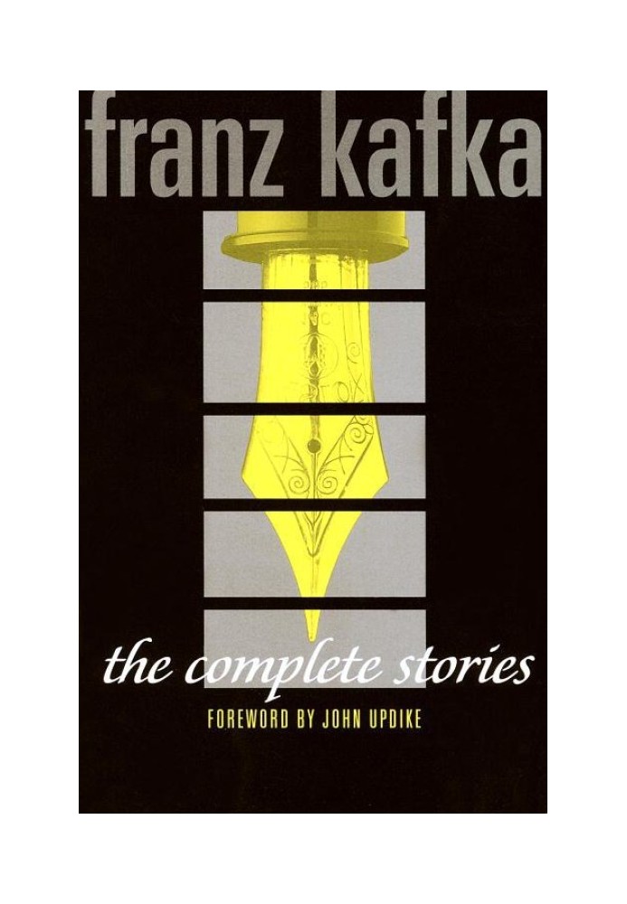 The Complete Stories (forword by John Updike)