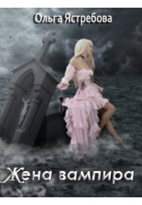 Ирина Темичева порно видео