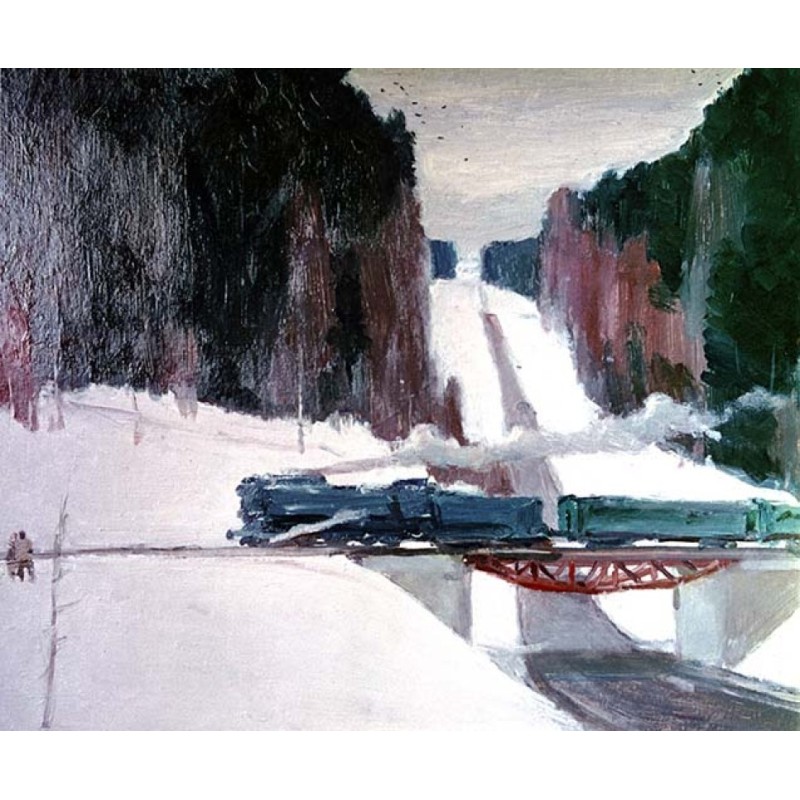 На дальній станції