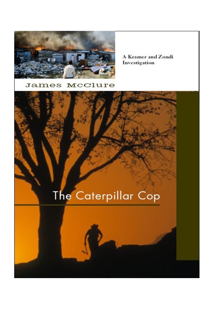 The Caterpillar Cop