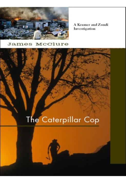 The Caterpillar Cop