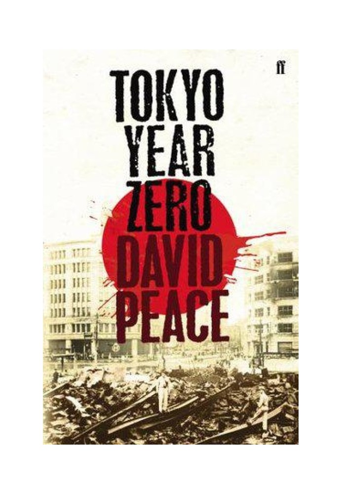 Tokyo Year Zero