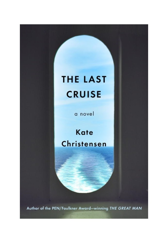 The Last Cruise