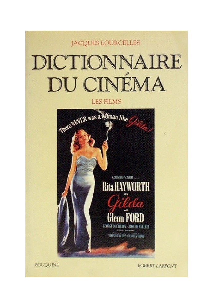 Author's encyclopedia of films. Volume II