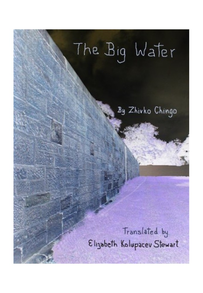 The Big Water