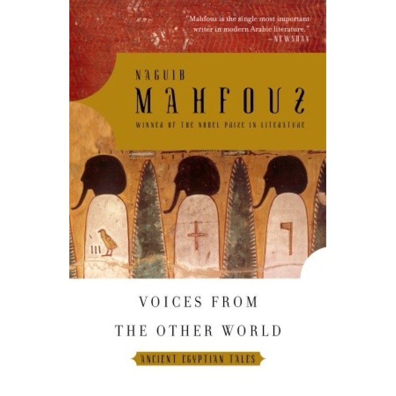 Voices from the Other World