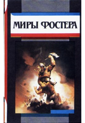Каталізатор