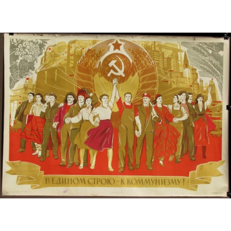 No alternative reality