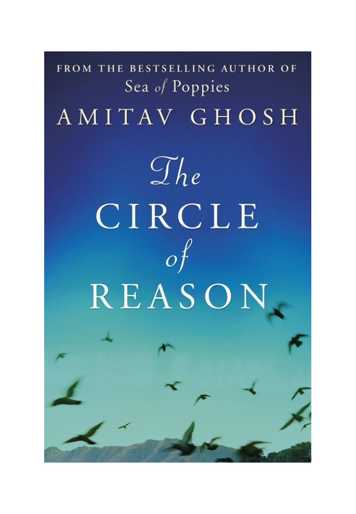 The Circle of Reason