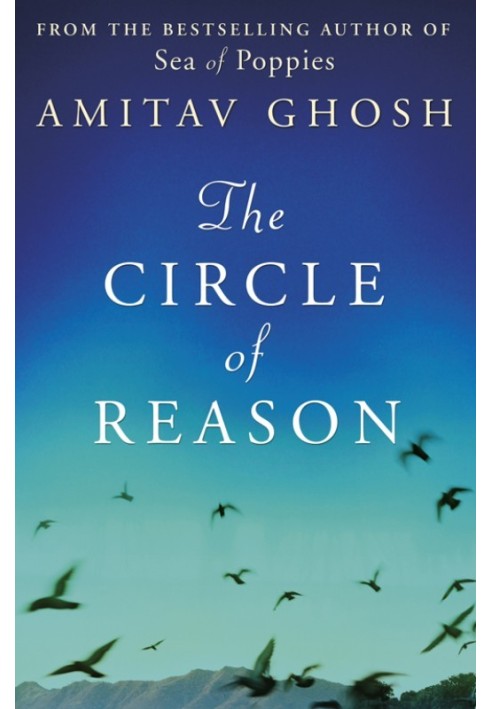 The Circle of Reason