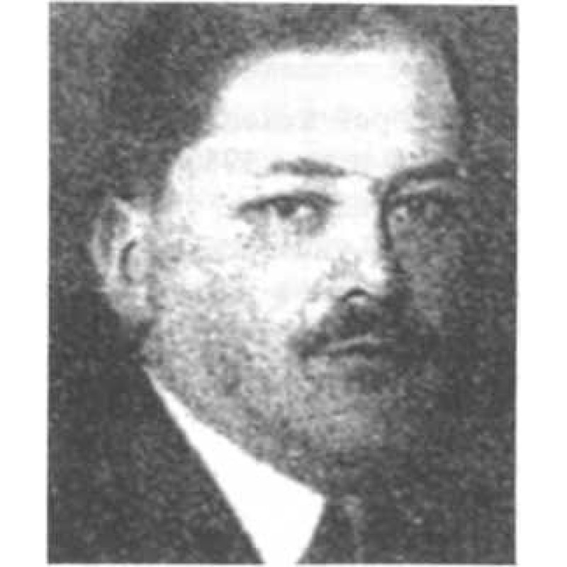 Из переписки М.А. Алданова...