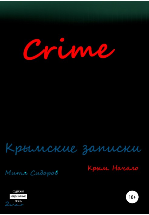 Crime