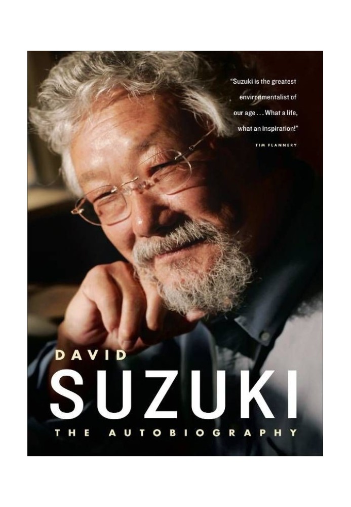 David Suzuki