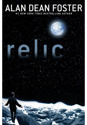 Relic