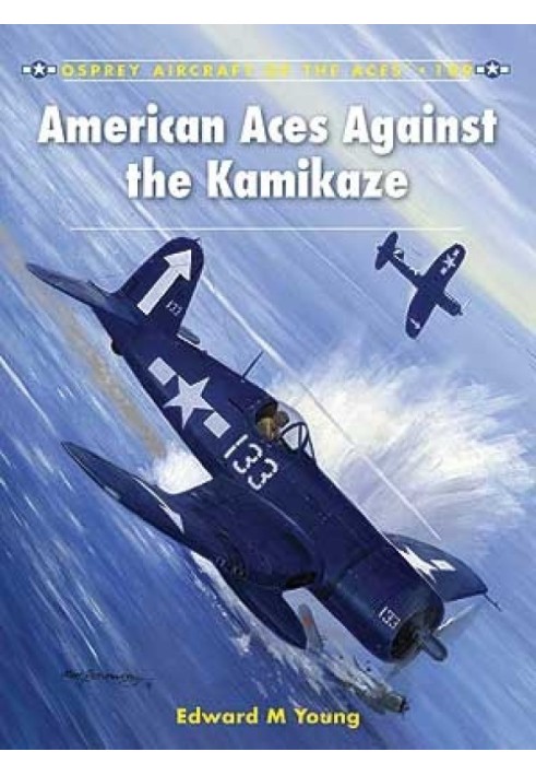 American Aces Against the Kamikaze