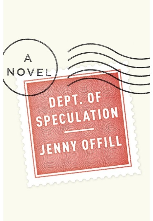 Dept. Of Speculation