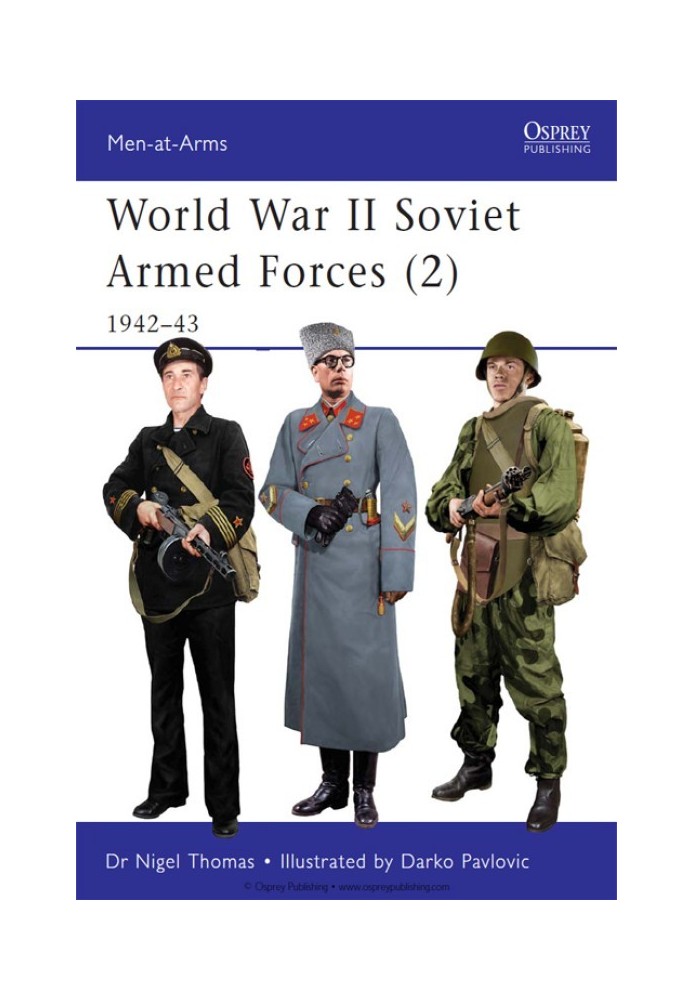 World War II Soviet Armed Forces (2) 1942-43