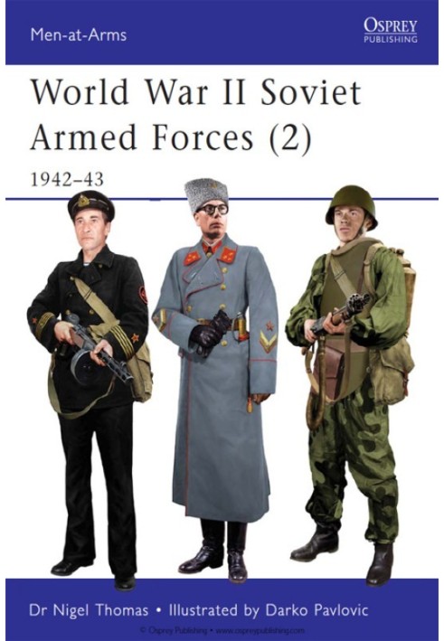 World War II Soviet Armed Forces (2) 1942-43