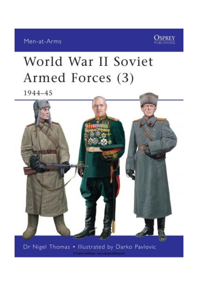 World War II Soviet Armed Forces (3) 1944-45