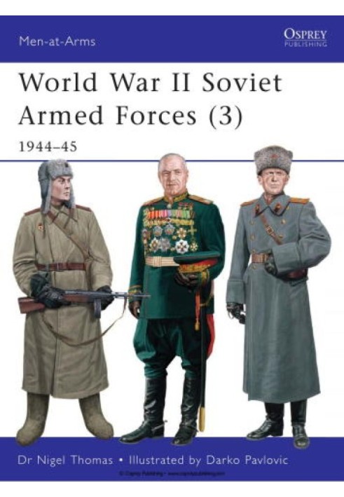 World War II Soviet Armed Forces (3) 1944-45