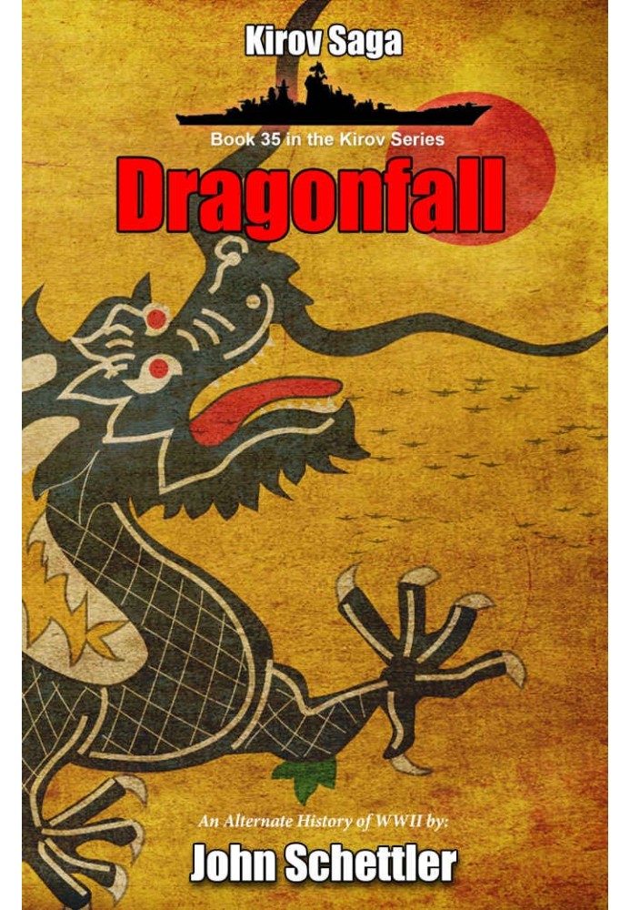 Dragonfall