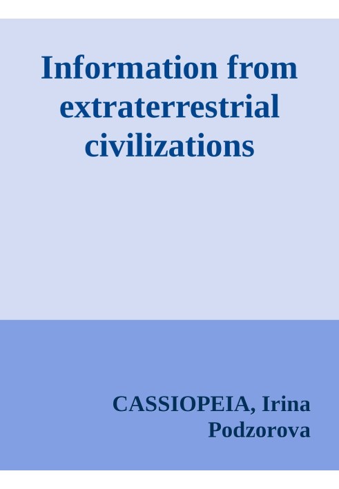 Information from extraterrestrial civilizations