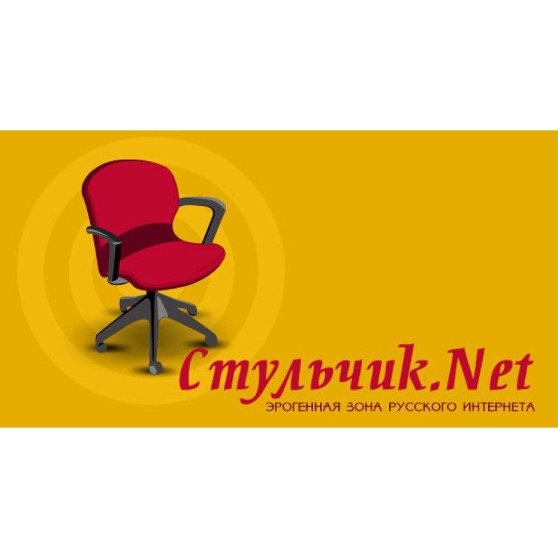 Эротические рассказы - Юмор