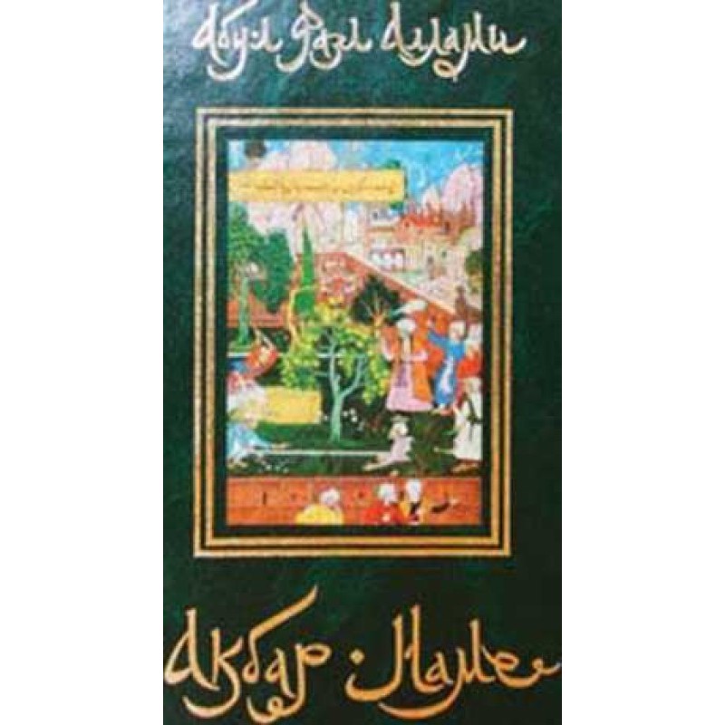 Akbar Name. Volume 1