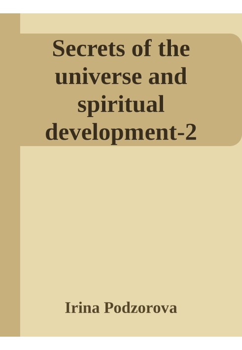 Secrets of the universe and spiritual development-2