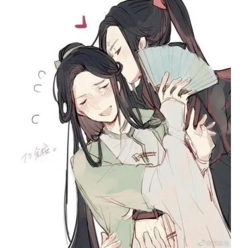 The Scum Villain’s...